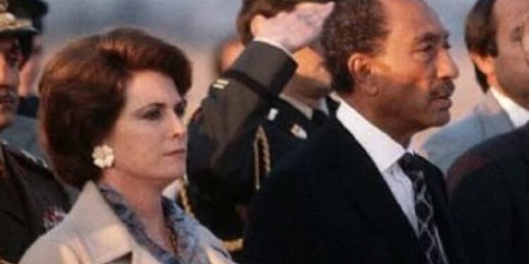 La Présidence égyptienne déplore le décès de Gihane Al-Sadate 1 - Le Progrès Egyptien