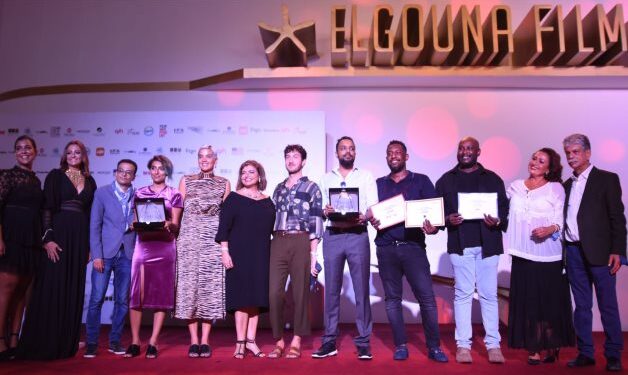 Festival d’El-Gouna : La présentation des œuvres, prolongée 2 - Le Progrès Egyptien Festival d’El-Gouna : La présentation des œuvres, prolongée 1 - Le Progrès Egyptien