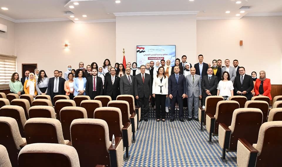 Investir dans le capital humain une priorité 1 - Le Progrès Egyptien