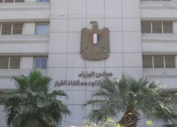 Affaires : L’Egypte parmi les 10 meilleurs