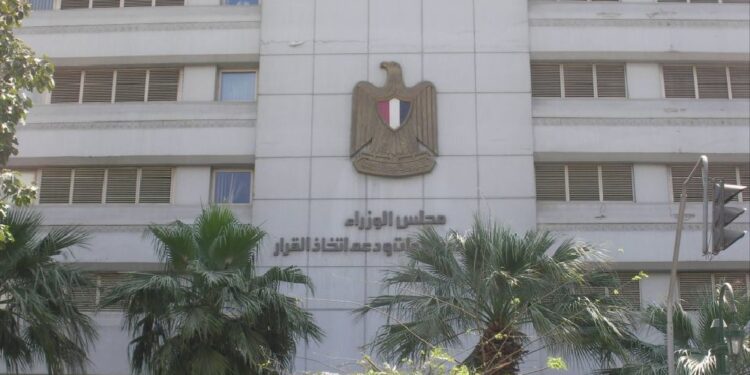 Affaires : L’Egypte parmi les 10 meilleurs 2 - Le Progrès Egyptien Affaires : L’Egypte parmi les 10 meilleurs 1 - Le Progrès Egyptien