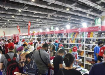 Le pavillon de Dar  Al-Iftaa a vendu le plus de livres