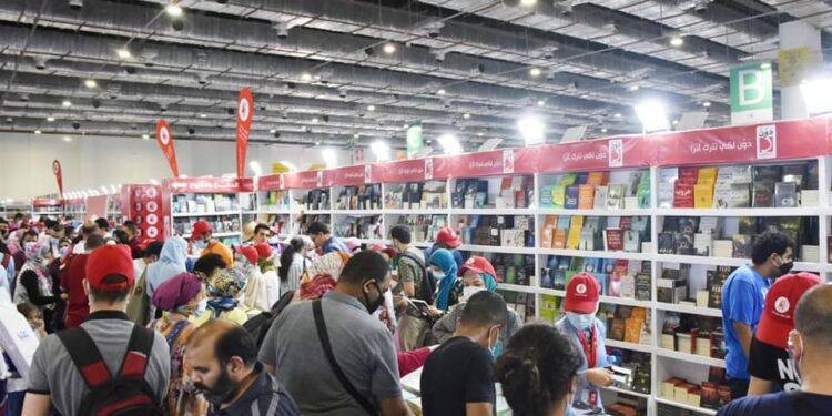 Le pavillon de Dar Al-Iftaa a vendu le plus de livres 1 - Le Progrès Egyptien