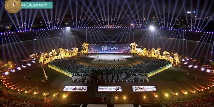 "Vie Décente", le projet du 21e siècle en Egypte 1 - Le Progrès Egyptien