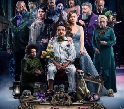 Une saison estivale signée par Ezz et Héneidy 1 - Le Progrès Egyptien