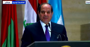 Al-Sissi : L'Egypte tient à promouvoir sa coopération avec les pays islamiques 2 - Le Progrès Egyptien Al-Sissi : L'Egypte tient à promouvoir sa coopération avec les pays islamiques 1 - Le Progrès Egyptien