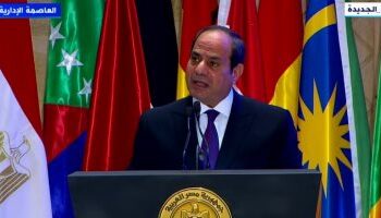 Al-Sissi : Investir dans l’être humain est l’investissement le plus important