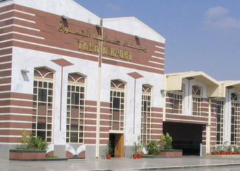 ACI : Certification des aéroports de Taba et de Marsa Matrouh