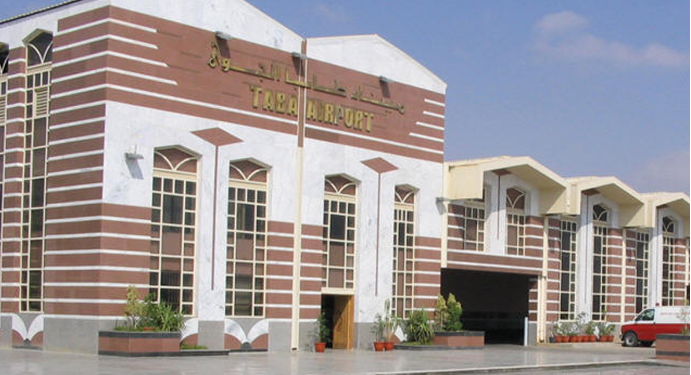 ACI : Certification des aéroports de Taba et de Marsa Matrouh 1 - Le Progrès Egyptien