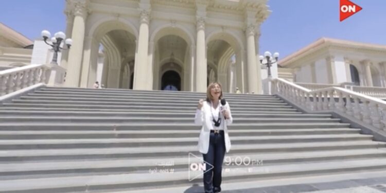 Bienvenue dans la Nouvelle capitale ! 1 - Le Progrès Egyptien