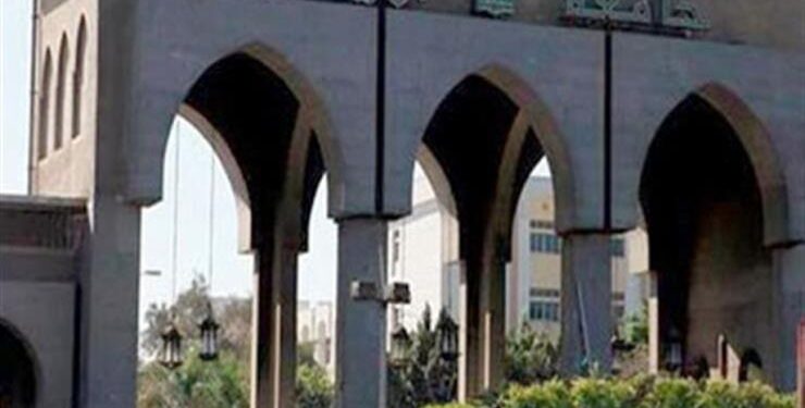 Classement “Times Higher Education” : L’Université d’Al-Azhar à la 28e place 1 - Le Progrès Egyptien