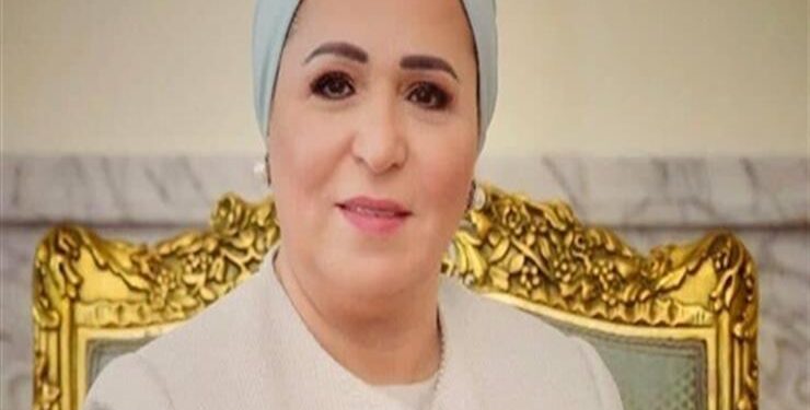 Aïd Al-Adha : L'épouse du Président de la République félicite les peuples d'Egypte et de la nation islamique 2 - Le Progrès Egyptien Aïd Al-Adha : L'épouse du Président de la République félicite les peuples d'Egypte et de la nation islamique 1 - Le Progrès Egyptien