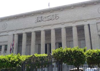 Les accusés de l’affaire “Commando d’Al-Amal” inscrits sur la liste des terroristes