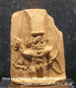 Les chefs-d’œuvre du mois d’août 5 - Le Progrès Egyptien