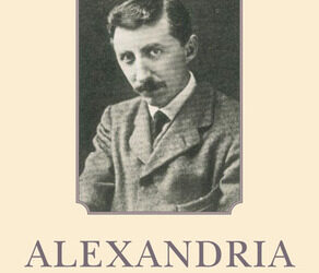 L’histoire de la danse orientale de l’antiquité égyptienne à nos jours