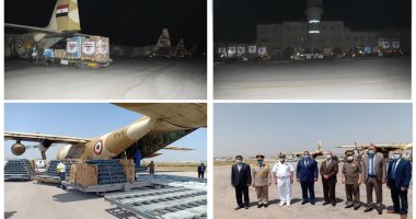 L'Egypte envoie une aide médicale pour la Tunisie 2 - Le Progrès Egyptien L'Egypte envoie une aide médicale pour la Tunisie 1 - Le Progrès Egyptien