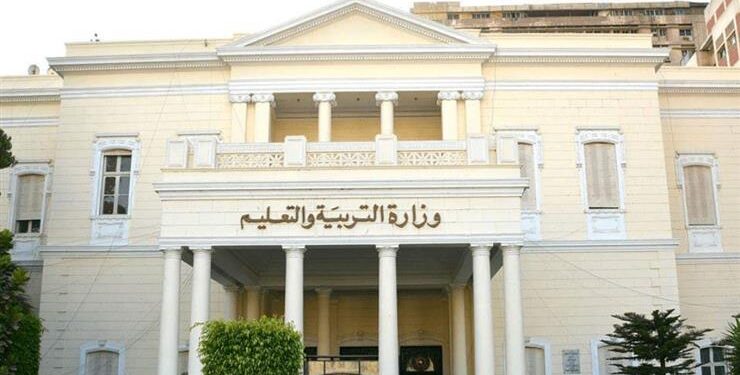 Démenti de la proclamation des résultats du Bac dimanche 1 - Le Progrès Egyptien