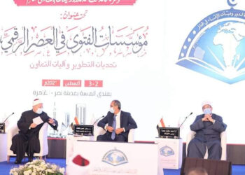 La technologie numérique au service de la Fatwa