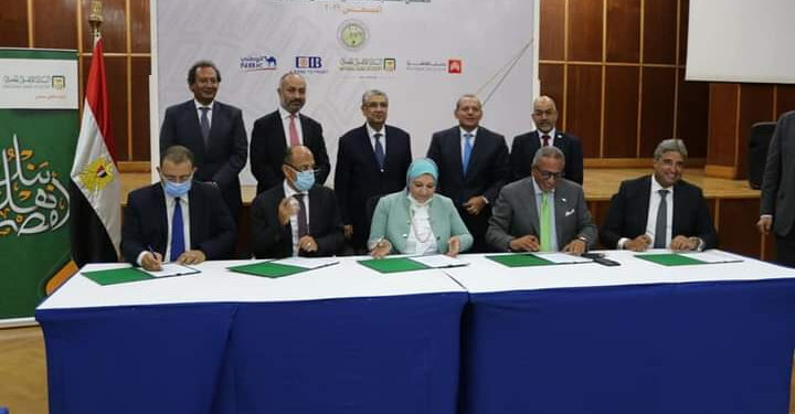 Soutien bancaire au secteur de l’électricité 1 - Le Progrès Egyptien