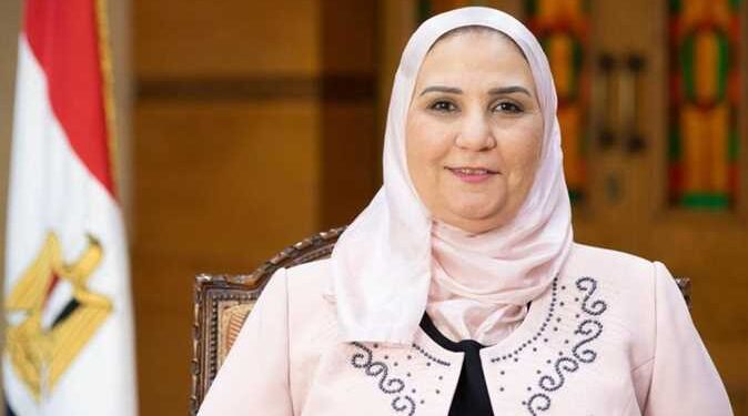 50 millions de LE pour soutenir les personnes en situation de handicap 1 - Le Progrès Egyptien