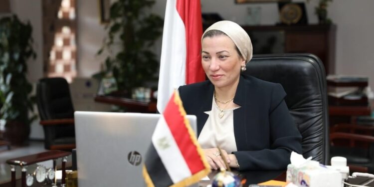 L’Egypte abritera la Conférence mondiale sur le climat 2022 2 - Le Progrès Egyptien L’Egypte abritera la Conférence mondiale sur le climat 2022 1 - Le Progrès Egyptien