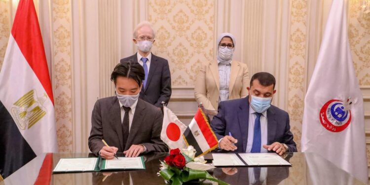 Egypte - Japon : Partenariat sanitaire 2 - Le Progrès Egyptien Egypte - Japon : Partenariat sanitaire 1 - Le Progrès Egyptien