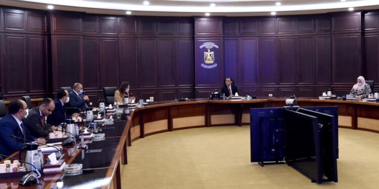 Le projet de développement de la famille sous examen 2 - Le Progrès Egyptien Le projet de développement de la famille sous examen 1 - Le Progrès Egyptien