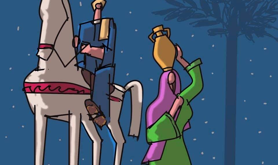 Adam et Eve, version moderne 1 - Le Progrès Egyptien