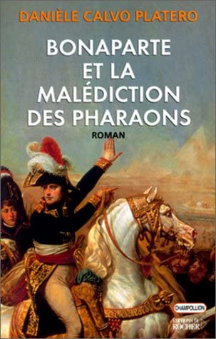 Pour mieux comprendre l’Egypte 6 - Le Progrès Egyptien Pour mieux comprendre l’Egypte 5 - Le Progrès Egyptien