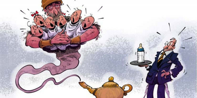 La surpopulation, un génie qui sort de la lampe 2 - Le Progrès Egyptien La surpopulation, un génie qui sort de la lampe 1 - Le Progrès Egyptien