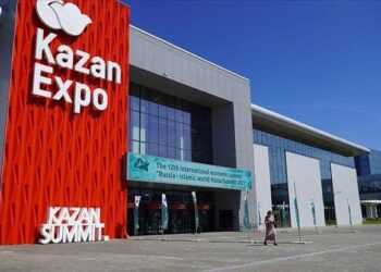 Sommet économique “Russie-Monde islamique”