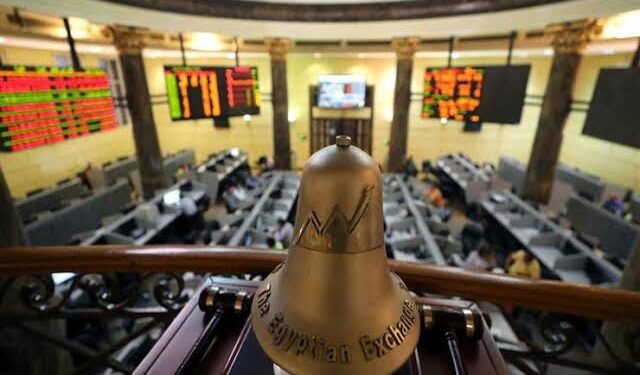 La Bourse du Caire en hausse 2 - Le Progrès Egyptien La Bourse du Caire en hausse 1 - Le Progrès Egyptien