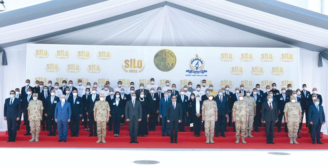 Al-Sissi inaugure la Cité “Silo Foods” à Sadate et de nombreux projets au Delta 2 - Le Progrès Egyptien Al-Sissi inaugure la Cité “Silo Foods” à Sadate et de nombreux projets au Delta 1 - Le Progrès Egyptien