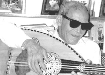 Cheikh Imam, de la pauvreté à la mondialité