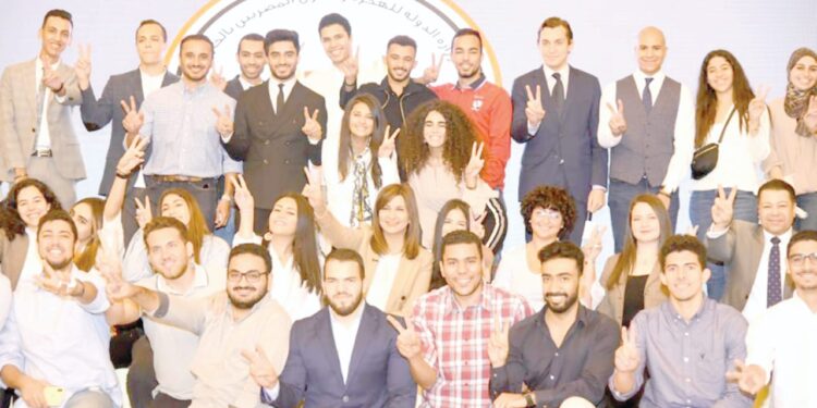 Forum pour les jeunes étudiants à l’étranger 2 - Le Progrès Egyptien Forum pour les jeunes étudiants à l’étranger 1 - Le Progrès Egyptien