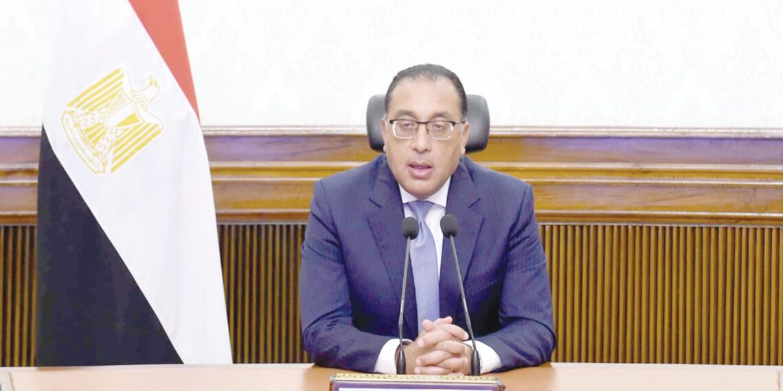 Soutien aux jeunes protagonistes d’histoires de succès 1 - Le Progrès Egyptien