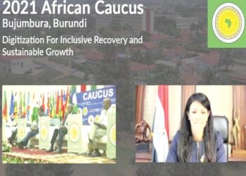 Numérisation : L’Egypte dispose d’innombrables opportunités