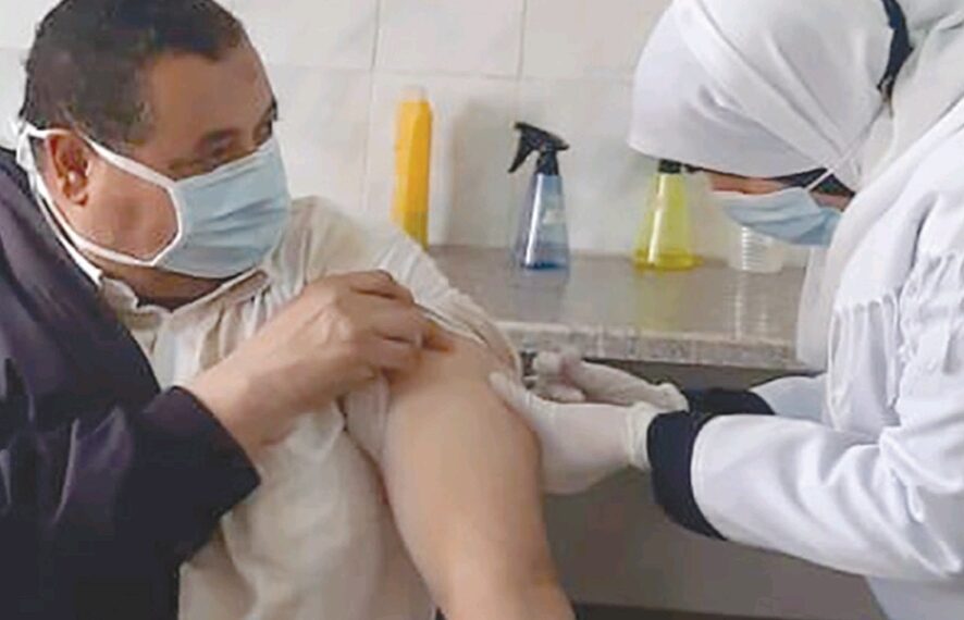Covid : La vaccination obligatoire 2 - Le Progrès Egyptien Covid : La vaccination obligatoire 1 - Le Progrès Egyptien
