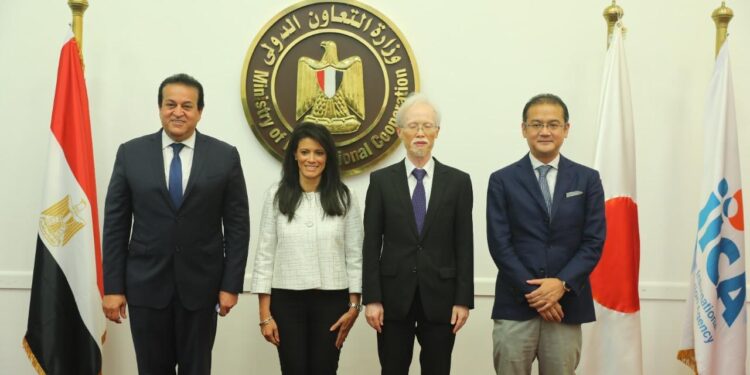 Santé : Partenariat égypto-japonais 1 - Le Progrès Egyptien