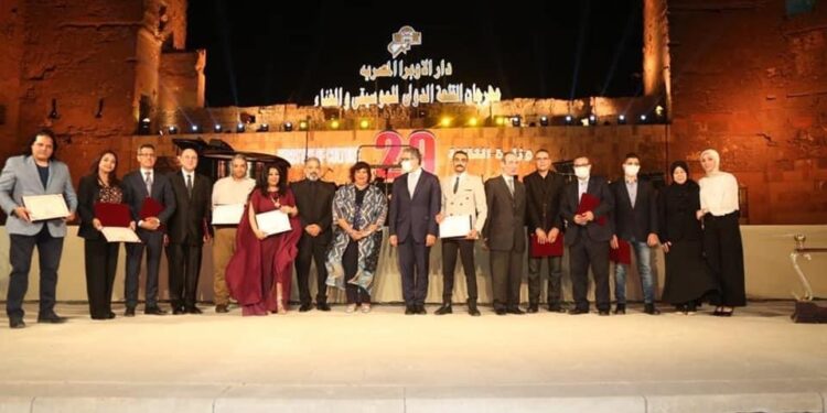 Citadelle : Inauguration du Festival de la musique et de la chanson 2 - Le Progrès Egyptien Citadelle : Inauguration du Festival de la musique et de la chanson 1 - Le Progrès Egyptien