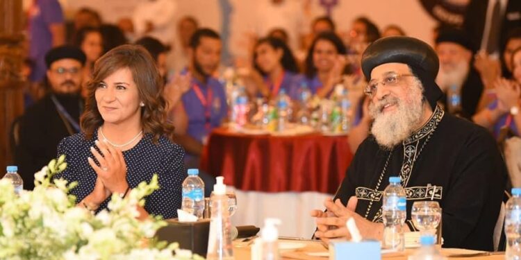 Clôture du Forum Logos des jeunes coptes orthodoxes 2 - Le Progrès Egyptien Clôture du Forum Logos des jeunes coptes orthodoxes 1 - Le Progrès Egyptien