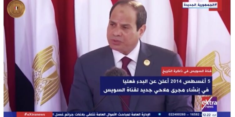 Canal de Suez... stations et mémoire 1 - Le Progrès Egyptien