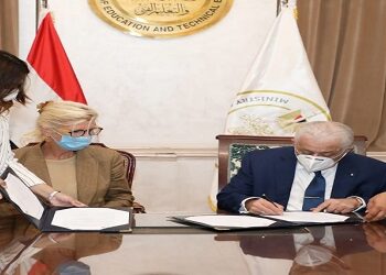 Egypte-ONU  :  Accord de partenariat dans les questions de population