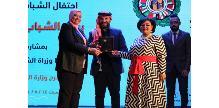 Les jeunes arabes annoncent la Déclaration du Caire 2 - Le Progrès Egyptien Les jeunes arabes annoncent la Déclaration du Caire 1 - Le Progrès Egyptien