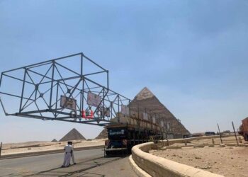 La barque solaire de Khéops va siéger au Grand Musée Egyptien