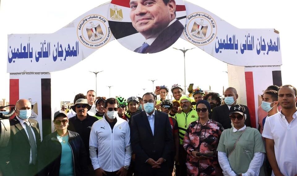 Madbouli : Lancement du marathon cycliste de la Nouvelle Al-Alamein 2 - Le Progrès Egyptien Madbouli : Lancement du marathon cycliste de la Nouvelle Al-Alamein 1 - Le Progrès Egyptien