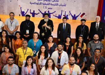 Le Pape  Tawadros II reçoit le ministre de la Jeunesse