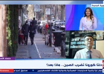 Covid-19 : Une quatrième vague approche