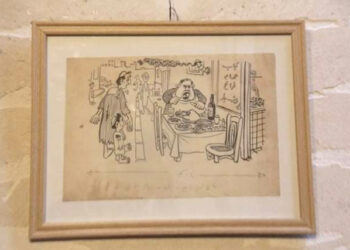 Les œuvres de Jahine exposées à la Maison Al-Suhaïmi