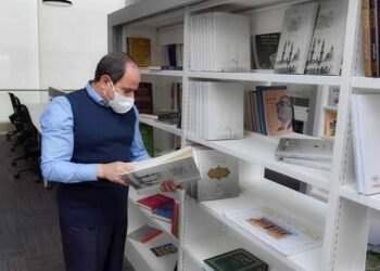 Le président à la Bibliothèque de la Nouvelle capitale